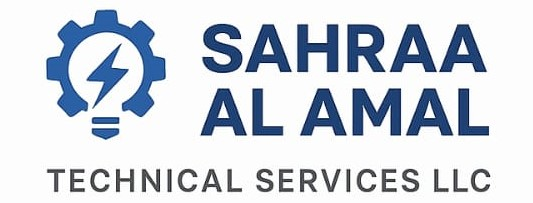 Sahraa Al Amal logo